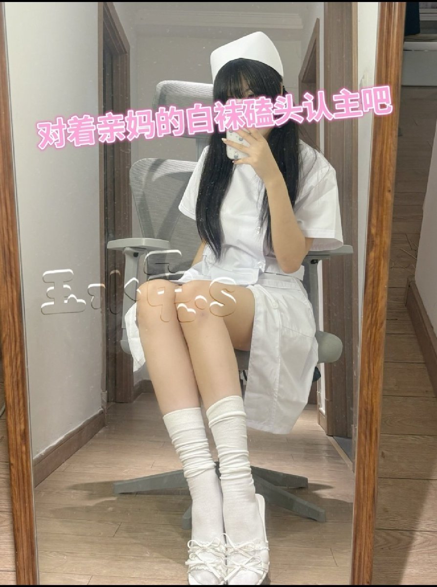 RiverNorthLM's tweet photo. Day 13
在锁里面射了...... https://t.co/Oj04zjuegi