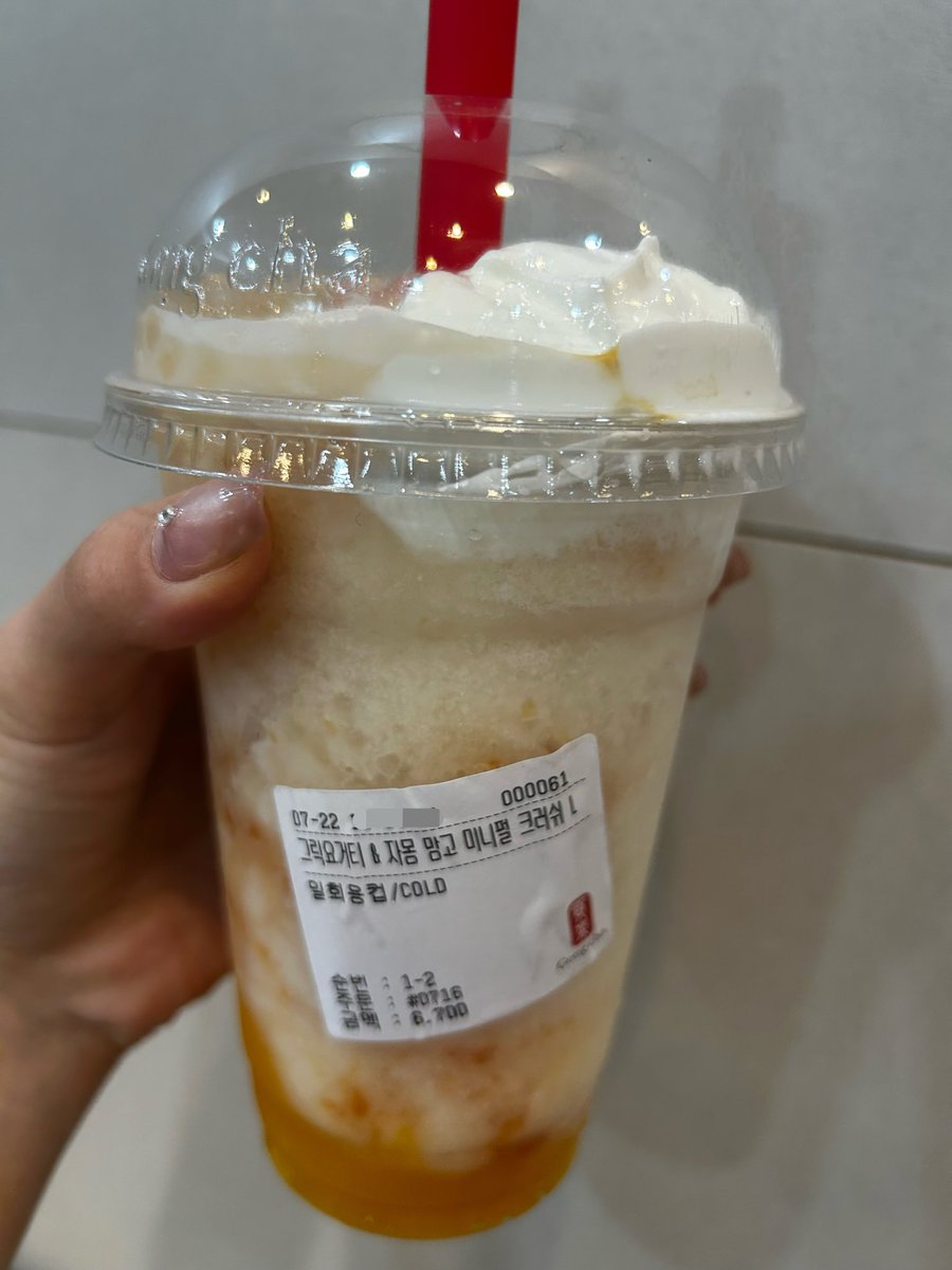 xxsrh29's tweet photo. 韓国🇰🇷のゴンチャ行ったら限定の絶対飲んでほしい〜特に夏は最高❕まじで美味しい❕日本のマンゴーも沢山飲むけど正直比べ物にならないくらい美味しい🥹💖
とにかくグリークヨーグルトとマンゴーの相性が抜群で✨ネ申✨⁠ https://t.co/ZCNtnSCHPN