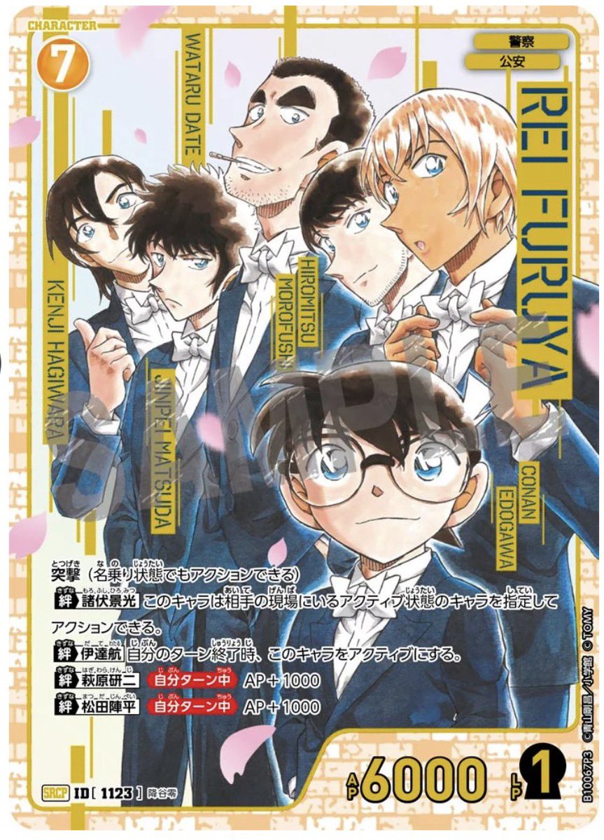 うさ🐰 tweet media