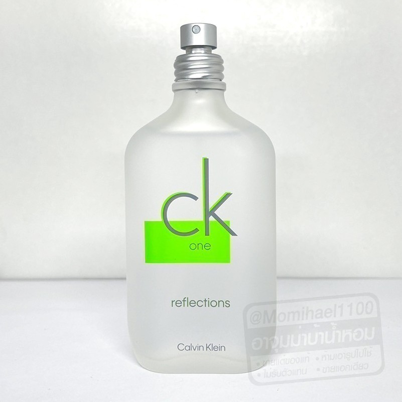 Momihael1100's tweet photo. CK ONE REFLECTIONS EDT
💚 น้ำหอมใส่เมนทอล หอมสดชื่น สะอาดแบบไม่ซ้ำแบบใคร
💚 รุ่นนี้หายากมากค่ะ ฉีดแล้วเย็นๆ เหมือนเพิ่มอาบน้ำเสร็จ

💚 5ml 150 (ปกติ 170)
💚 10ml 260 (ปกติ 310)

DESCRIPTION : แนวเฟรชอควาติกเลย หอมเย็น สะอาดชื่นใจ เป็นกลิ่นน้ำแข็งเย็นๆ+เมลทอลหอมสดชื่น สะอาด ฉีดได้รู้สึกเย็นวาบๆที่ผิวด้วย วันที่รู้สึกอบอ้าว หยิบมาฉีดโบ้มๆได้เลย สะอาดเหมือนเพิ่งอาบน้ำเสร็จฟินนน

แจ้งmlด้วยน้า
(รับ55ml) กล่องเทส