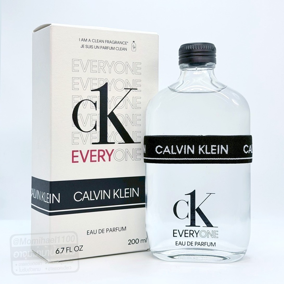 Momihael1100's tweet photo. CK EVERYONE EDP
🖤 น้ำหอมกลิ่นชาตัวลับบ้าน CK สะอาด นุ่มลึก ผ่อนคลาย
🖤 หอมชา Earl Grey อมควันบางๆ ไม่ติดหวาน กลิ่นเท่สุดๆ

🖤 5ml 140 (ปกติ 150)
🖤 10ml 250 (ปกติ 280)

DESCRIPTION : กลิ่นเข้าใจง่าย ไม่ฉุน เปิดด้วยกล���่นส้มสดชื่น ตามด้วย ใบชาดำ และปิดด้วยหญ้าแฝกเฮติ กลิ่นสดชื่น ผ่อนคลาย อบอุ่น เป็นความสดชื่นสะอาดเหมือนอาบน้ำใหม่ ๆ เหมาะกับหน้าร้อน หอมมีเอกลักษณ์สุด ๆ กลิ่นคุณภาพเกินราคามากที่สุดในกลุ่ม CK เลย เป็น Unisex ด้วยฮะ ใช้ได้ทั้งหญิงและชาย แถมฉีดได้ทุกโอกาสเลย

แจ้งmlด้วยน้า
(รับ115ml) กล่องซีล