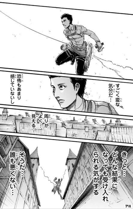 riuwill86's tweet photo. @91NPz6cYbY3uvso https://t.co/fKAsSAIeSG