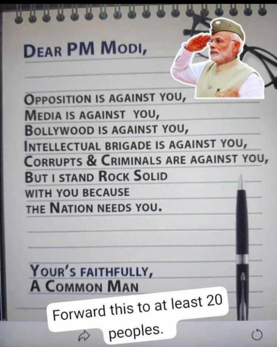 narindarnaswa's tweet photo. https://t.co/dA1KI6cmNg