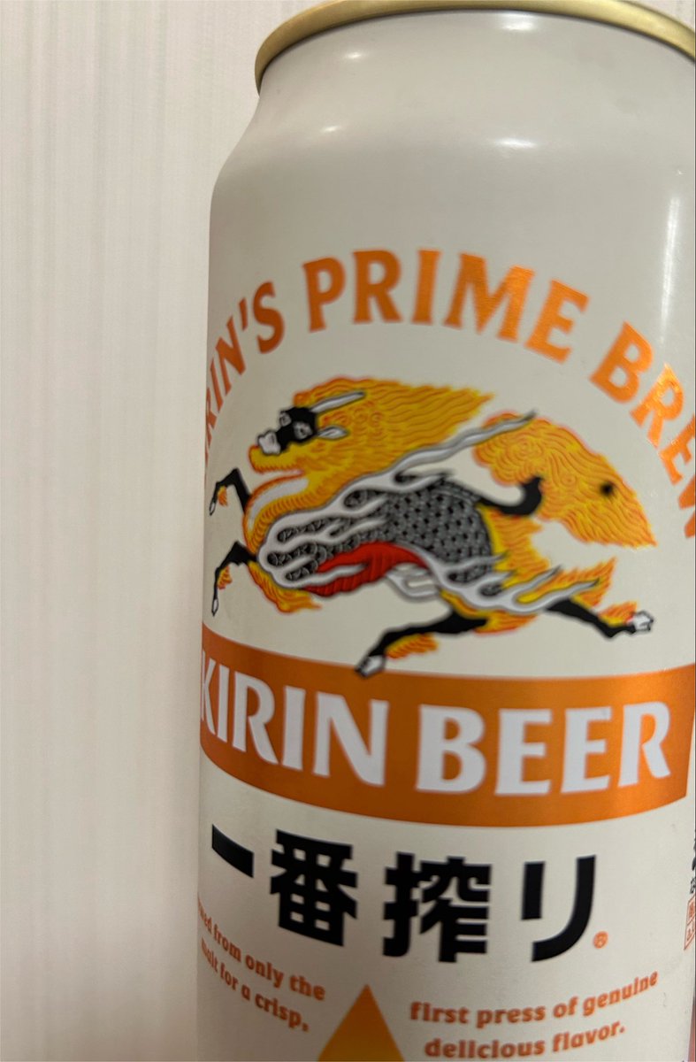 peeee1635's tweet photo. ライブ後はホテルでビールです https://t.co/1aQLwJ49o2
