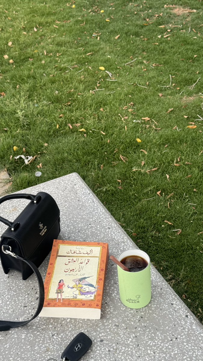 Nebula_im's tweet photo. برفقة  ☕️✨📖🌱☁️ https://t.co/orXIx9nTYx