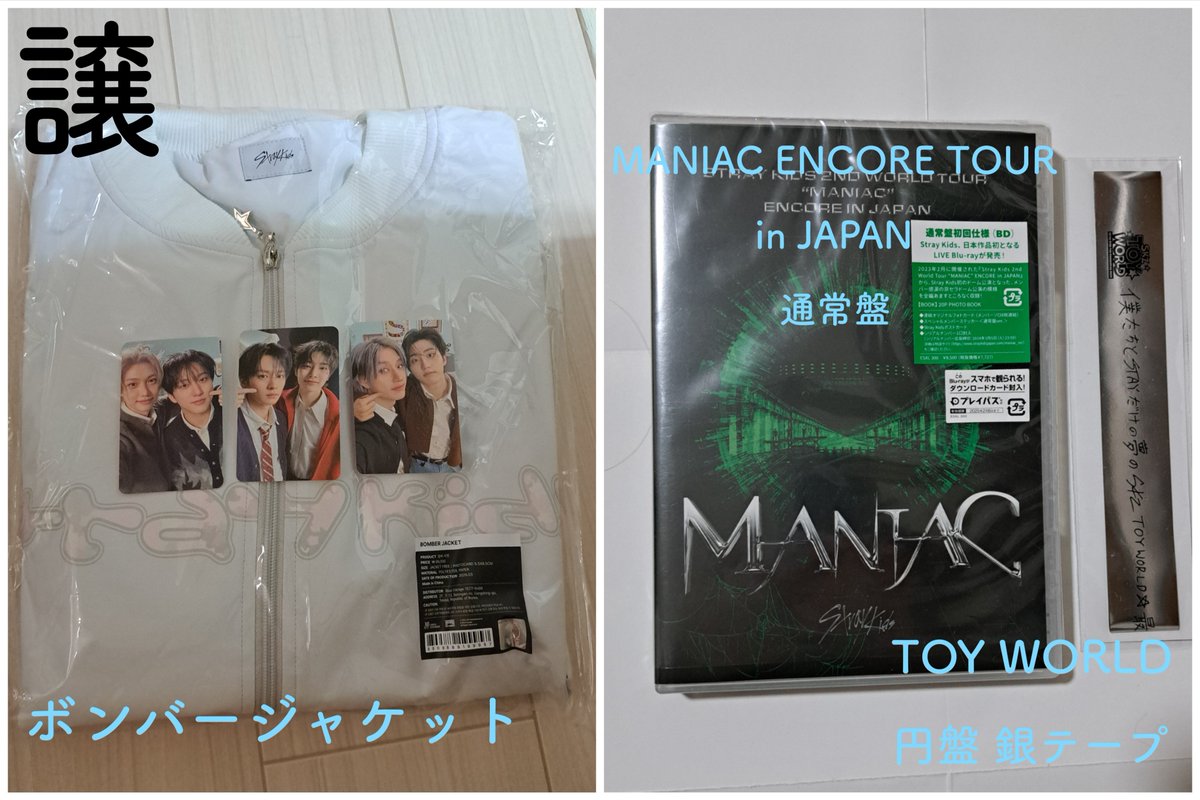 oshi_puppy's tweet photo. ジャケット、円盤もお譲りできます。
トレカの中で優先的に求めているもの挙げておきます。
他にもdominATE円盤·特典封入各種、KARMAリノ盤、各種ガチャ🐺、ロリポップキャンディチャーム🐶🐰🐺 https://t.co/Srq2Q8W4jt
