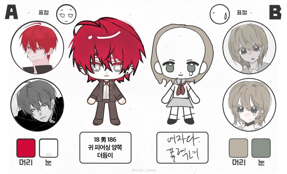 qoqnffj34's tweet photo. @xntyk5 https://t.co/qN4K7i4Wfw