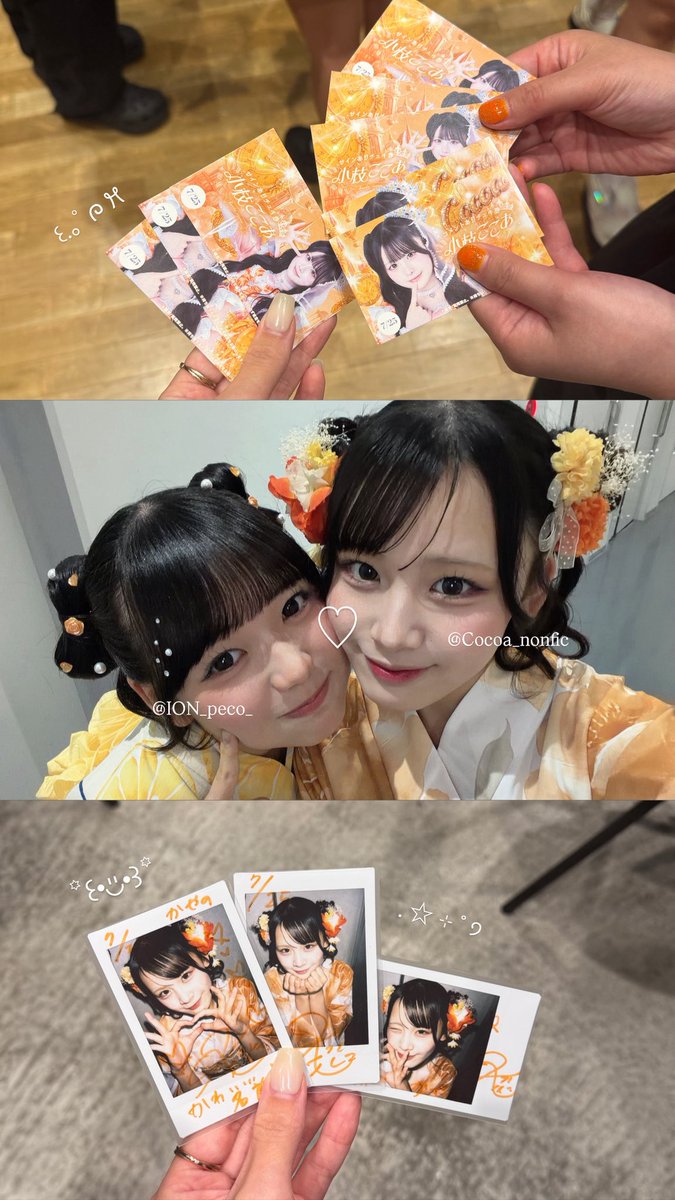 usachan_oide_'s tweet photo. かわいすぎるよおおおおおおおおおお🐶🧡 https://t.co/EF2ZGpsjXp