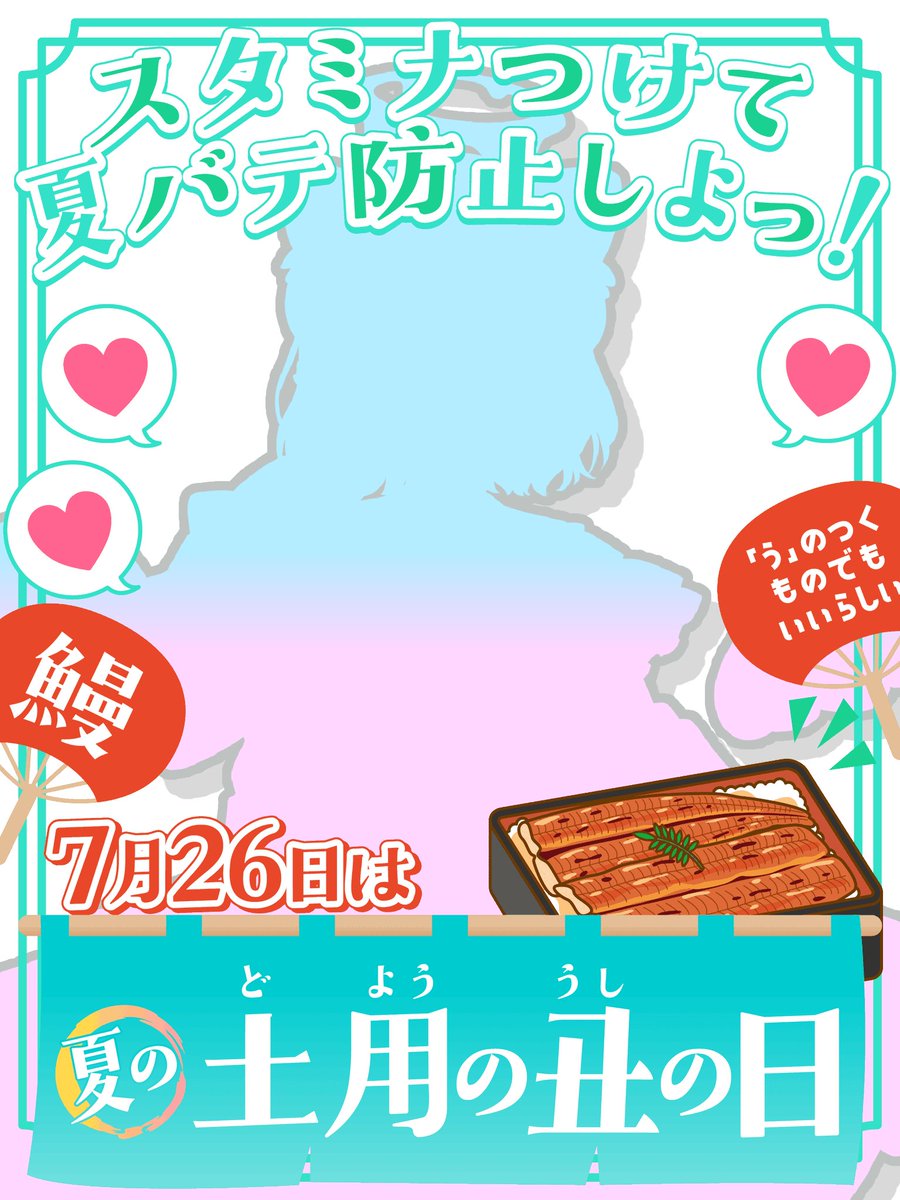 夢空 萌愛🩵🎀🩷 tweet media