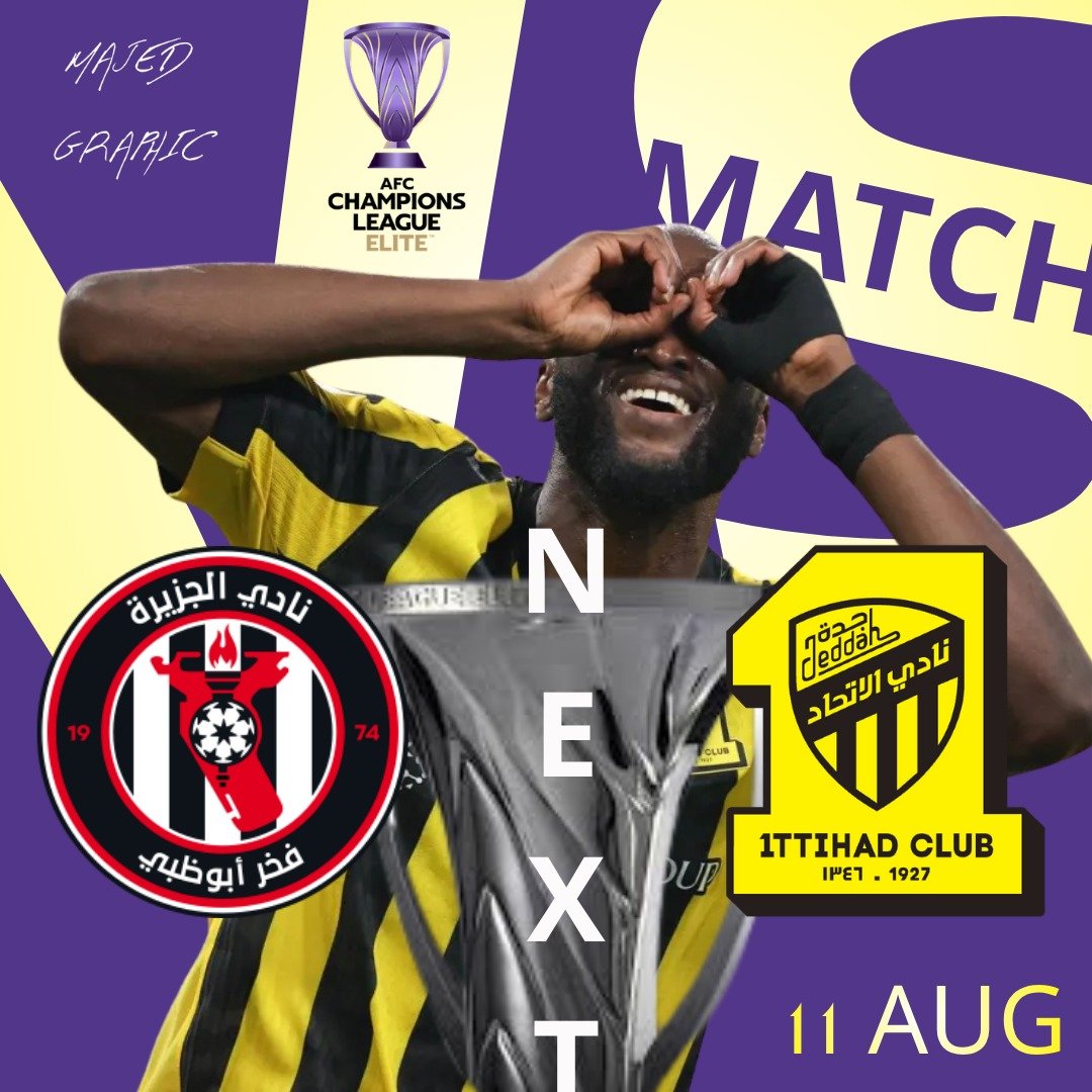 GraphicMajed7's tweet photo. #NextMatch
#الاتحاد

⚽المباراة القادمة⚽

🏆البطولة: ملحق دوري أبطال آسيا للنخبة (2026-2027)🏆

🟡⚫الاتحاد VS الجزيرة ⚪⚫

🗓️التاريخ: الثلاثاء 11 أغسطس 2026🗓️

🕗التوقيت: 07:00 مساءً (بتوقيت مكة المكرمة / السعودية)🕗

🏟️الملعب: استاد محمد بن زايد🏟️ https://t.co/geebwtS1y1
