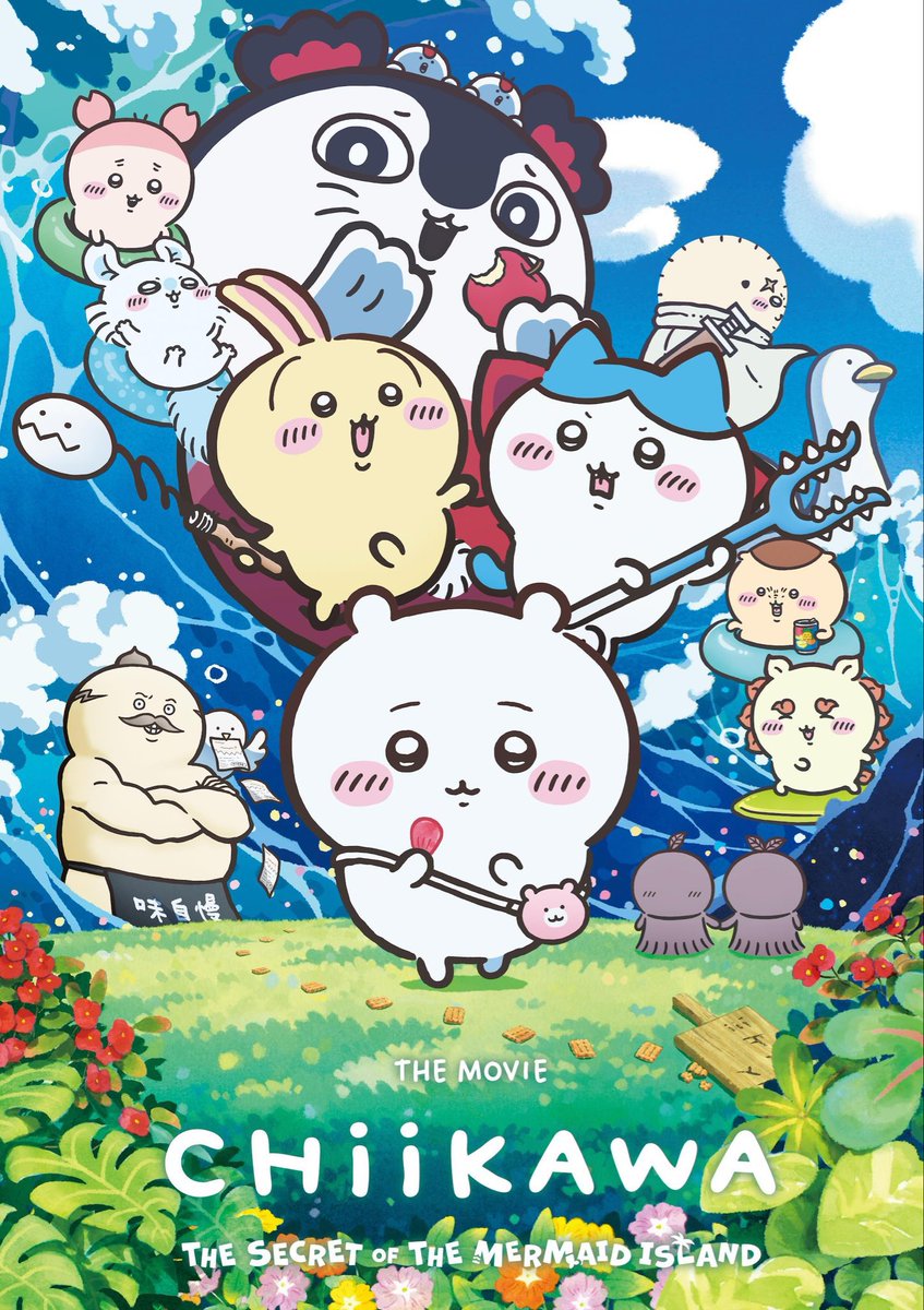 maesquimau's tweet photo. Salut @CGRCinemas @pathecinemas @UGCcinemas sortez le
film chiikawa en France S'IL VOUS PLAIT https://t.co/By8WbMS8iH