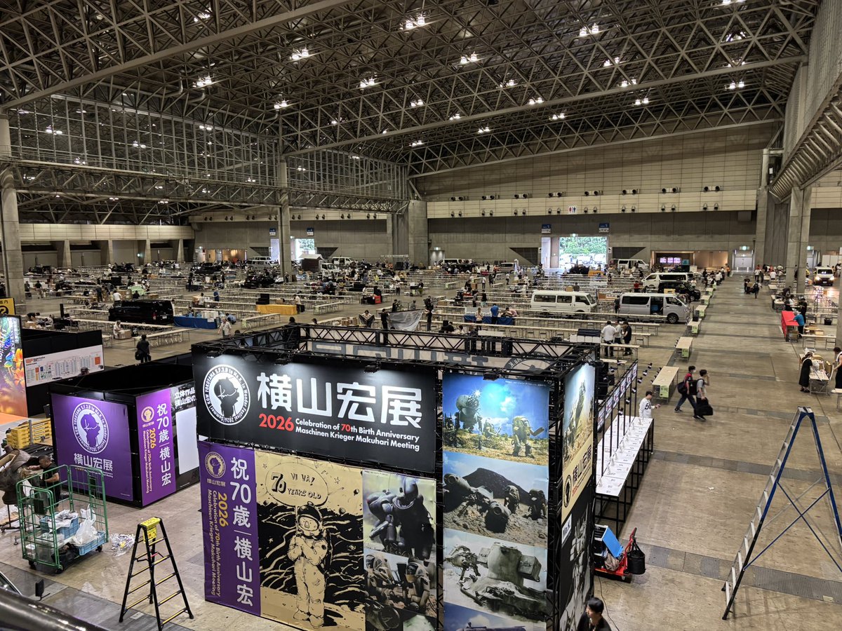 konitang033's tweet photo. ワンフェスに初参加します。
「空想いきものワンフェス」に作品を展示します。よろしくお願いします。

コニタン工房  05-06-05

#WF2026ｓ https://t.co/bFg4YY9Qzt