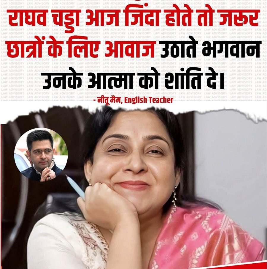 kamaalrkhan's tweet photo. Madam Ji Aise Kaun Rail Banata Hai.😜 https://t.co/eCT7R7KLwk
