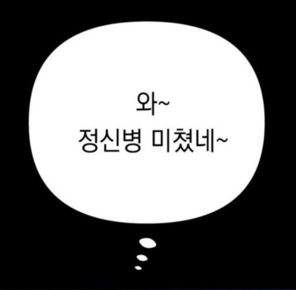 유우 tweet media