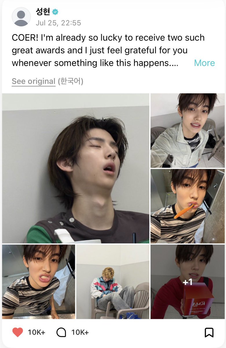 jjuhoouism's tweet photo. biasanya kalo soal ngabarin coer bilang makasih jju pasti selalu ngabarin duluan, tapi hyeon sms jju udh molor alias TIDUR😭 mana mulutnya sampe kebuka gt pules bgt tidurnya capek yaaa… selamat istirahat jju🫶🏻 https://t.co/A46bI6d3Ve