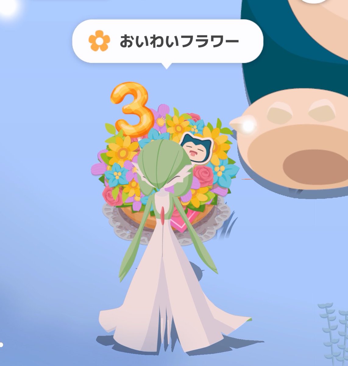 chanwowi's tweet photo. #ポケスリ3周年をみんなで https://t.co/bpYz3bbjLd