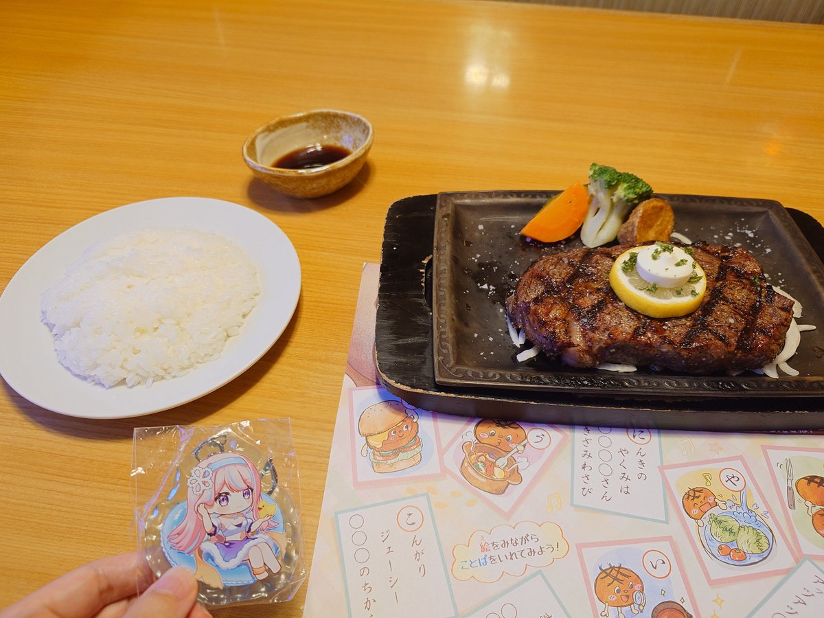 celkelo's tweet photo. 浜松来た〜！！
さわやかでげんこつハンバーグ以外を食べるなんて、すっかり静岡上級者になっちゃったね
#サクヤとお散歩 https://t.co/Cp828wRbLe