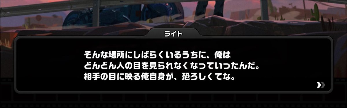 yurayuraSM's tweet photo. はい、これが恐怖でこちらを見つめられず視線が泳ぐ男です。 https://t.co/5Ha5IwDSdC