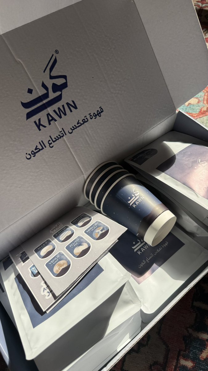 ozithv's tweet photo. محاصيل جديدة💙🔭 https://t.co/B8lHIQvi5U