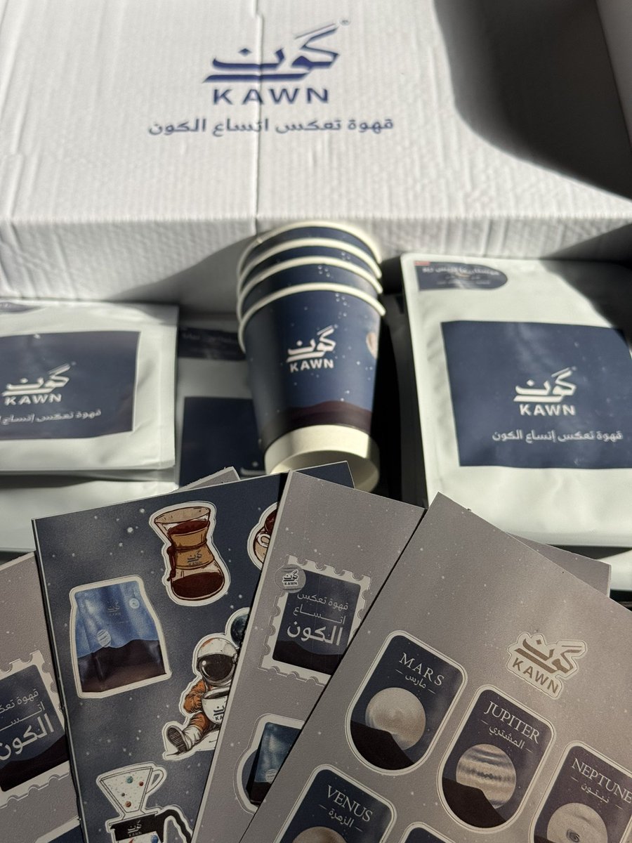 ozithv's tweet photo. محاصيل جديدة💙🔭 https://t.co/B8lHIQvi5U