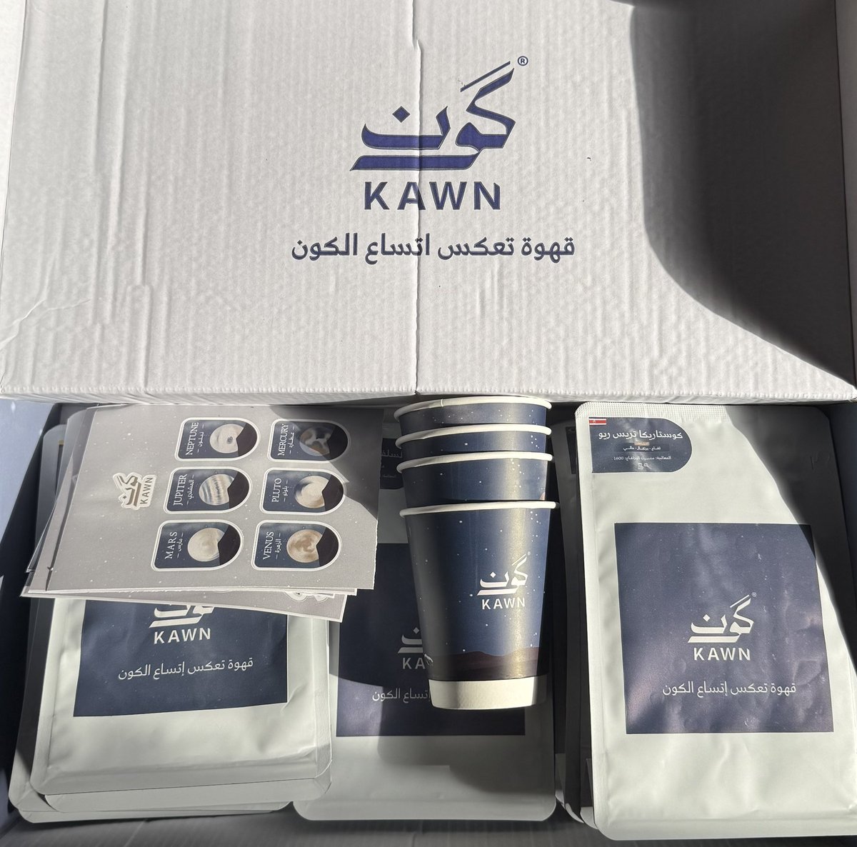 ozithv's tweet photo. محاصيل جديدة💙🔭 https://t.co/B8lHIQvi5U