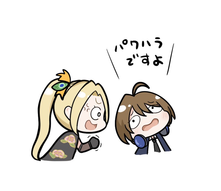 うぬ (@yayoinoasagohan) / Posts / X