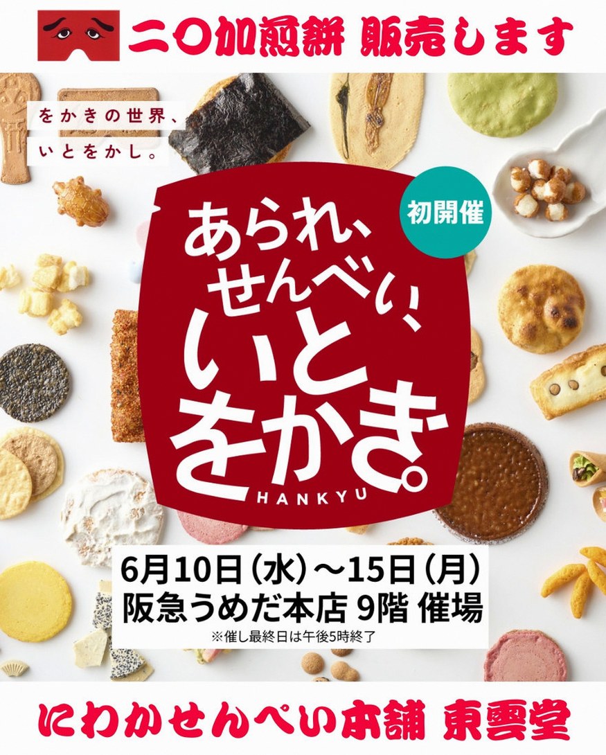 MKucukbgrn's tweet photo. OpenAIが「スーパーアプリ」的なものを出してきましたね。チャットの枠を超えて、いろんな作業を1つのアプリで完結させにいく方向、制作の道具立ても少しずつ集約されていく気がします。 https://t.co/dM8bgtNF5r