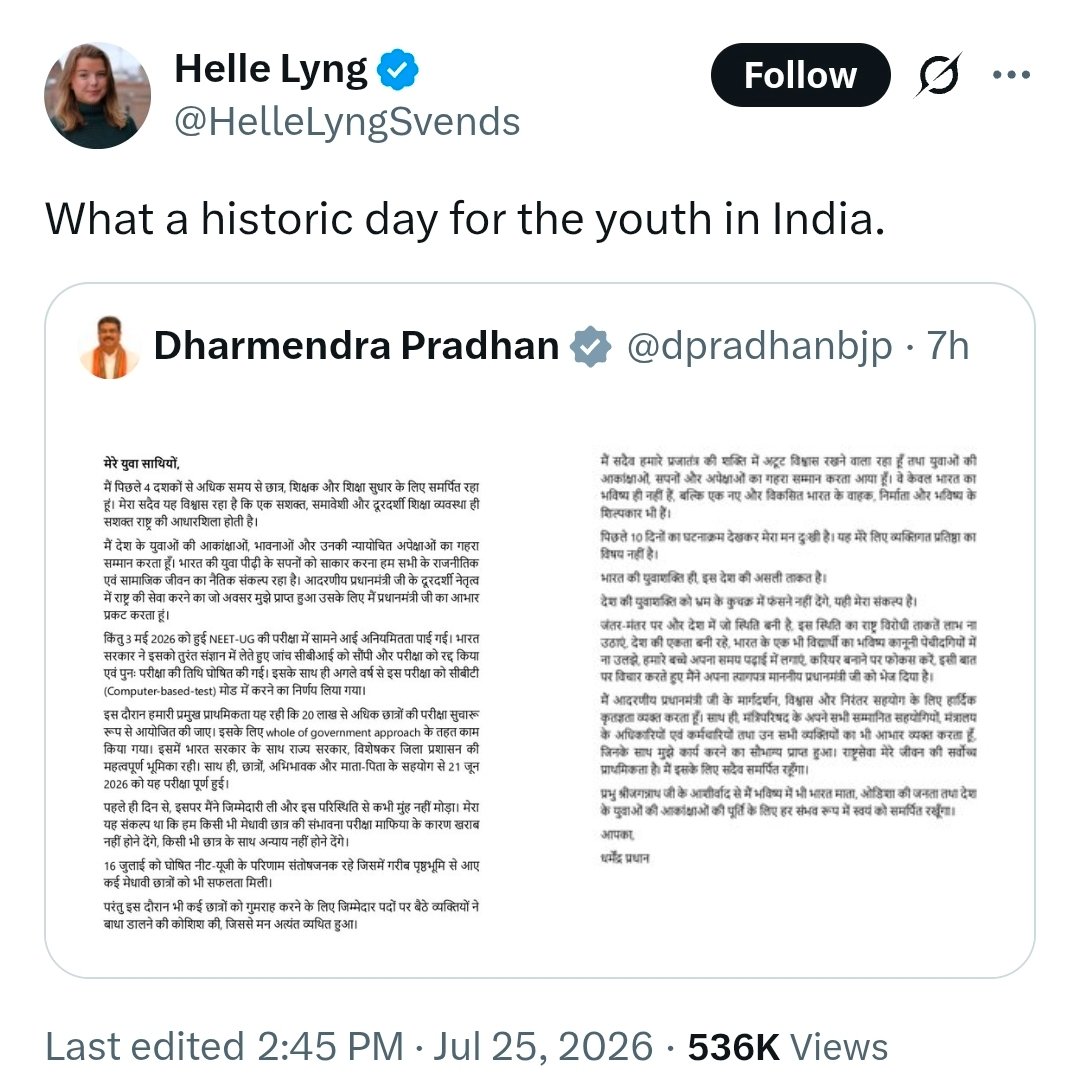 Incognito_qfs's tweet photo. This bitch is from Norway but she only posts about India, her TL is full of posts about CJP protests and Modi.

Those who accepted Italian Sonia Gandhi as their Mommy are the same ones validating her and licking her feet. https://t.co/T9OYiUzcHa