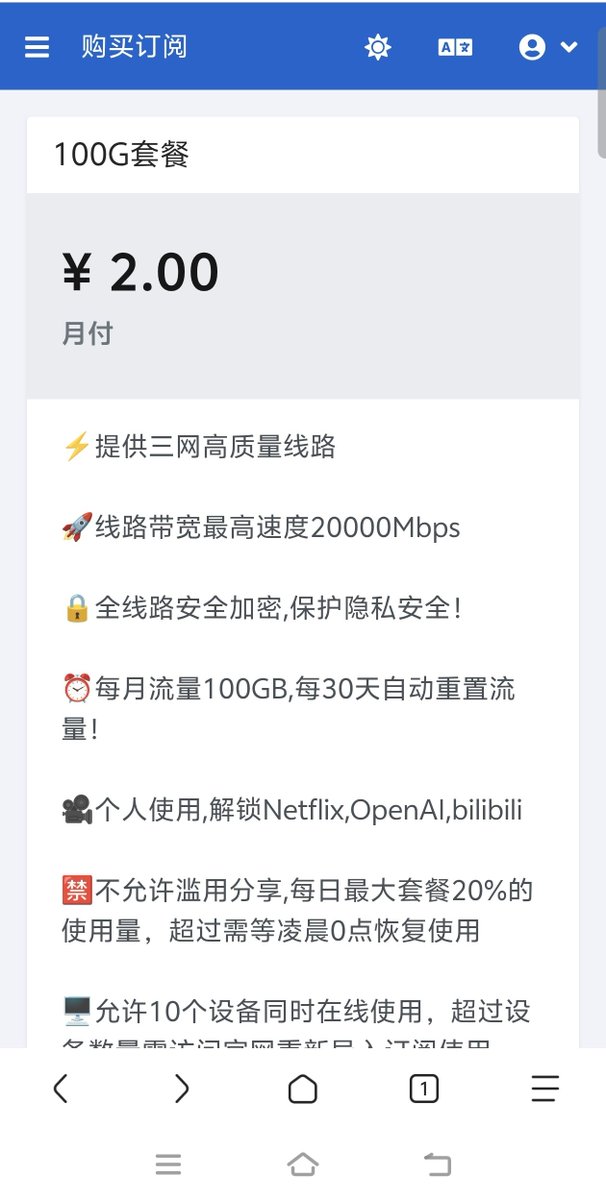 LotusStudio7's tweet photo. @ouO1nieowo 那这也太不爽了，换这个便宜好用的 https://t.co/racD1hCMhe https://t.co/nN1oL3LmO1