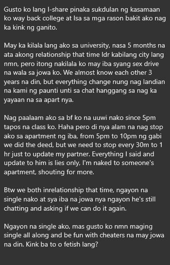 AlterOfan83223's tweet photo. Cheating ang Hinahanap ng Laman nya

Sender: Chea T.

#ConfessionOfanAlter1019 https://t.co/19zOGpIfDg