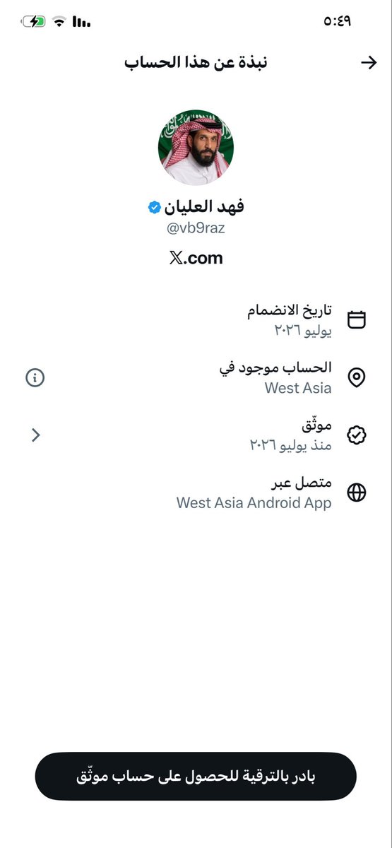 a9f9e_'s tweet photo. @lshm290914 @umtikrit 😂 https://t.co/FnJ8I0qvat