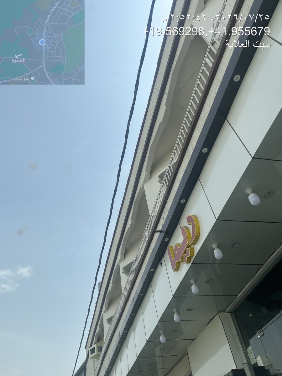 sa_alanas's tweet photo. @SERA_Care @SaudiEnergy اشكر شركة كهرباء محافظة سبت العلايه لاستجابتهم السريعه للكيبل الخطير ونقل موقعه ..
ونأمل كذلك بنقل الكيابل الهوائيه في اسرع وقت واخفائها تحت الارض لمواكبة التطور ورؤية المملكه وازالة الخطر وتحسين المنظر العام https://t.co/xDCLOCM7nK