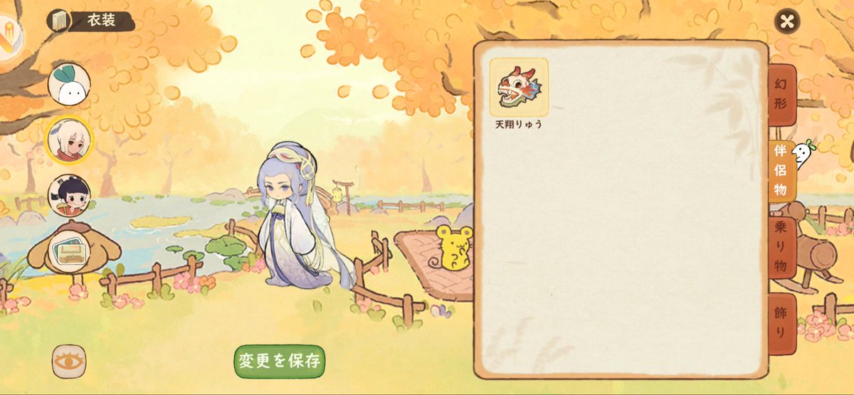 usango_'s tweet photo. フォロワーさんから聞いて確認したらあった😳
10凸記念品こんなとこに〜！ https://t.co/Cbym62r1tr