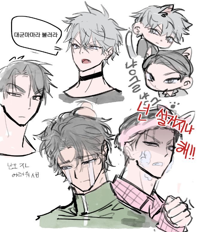 zzinte's tweet photo. 밀블 그림
테스트로 올림 https://t.co/1UUkOveeQV
