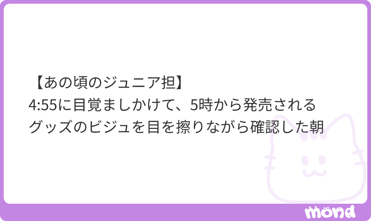 7🍒 tweet media