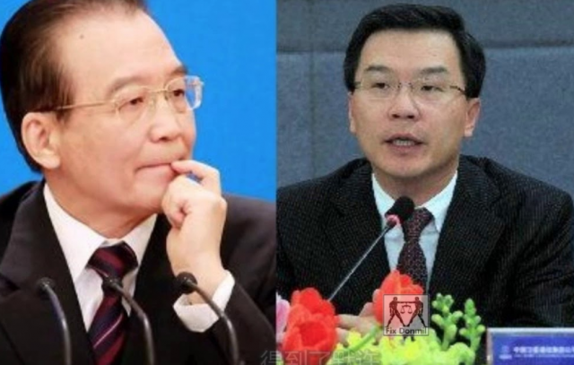 WanjunXie's tweet photo. 据传，习近平通过拿捏温家宝的儿子温云松，来迫使温家宝转向支持习近平。习近平给温家宝的选择是，如果温家宝同意公开支持习近平，就不追究温云松的刑事罪行。如果温家宝拒绝公开支持习近平，温云松可能会被判处死刑，而温家宝可能被判处无期徒刑！ https://t.co/EECukC6NyP