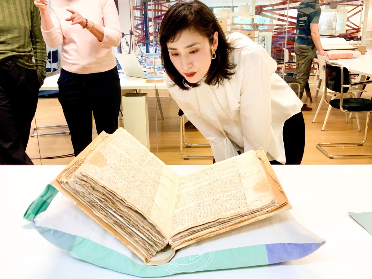 TVGweb's tweet photo. 「天海祐希の美術ミステリー」
9/6放送⏰

天海祐希がフェルメールの謎を
辿るためオランダへ✈

「真珠の耳飾りの少女」と初対面❗
天海が感じたこととは…

名画から「17世紀オランダ黄金時代」の
真実を読み解く美術ドキュメンタリー🎨

🔽記事はこちら
https://t.co/pP0HVdb2sM

#天海祐希 https://t.co/GwhtM4CYea