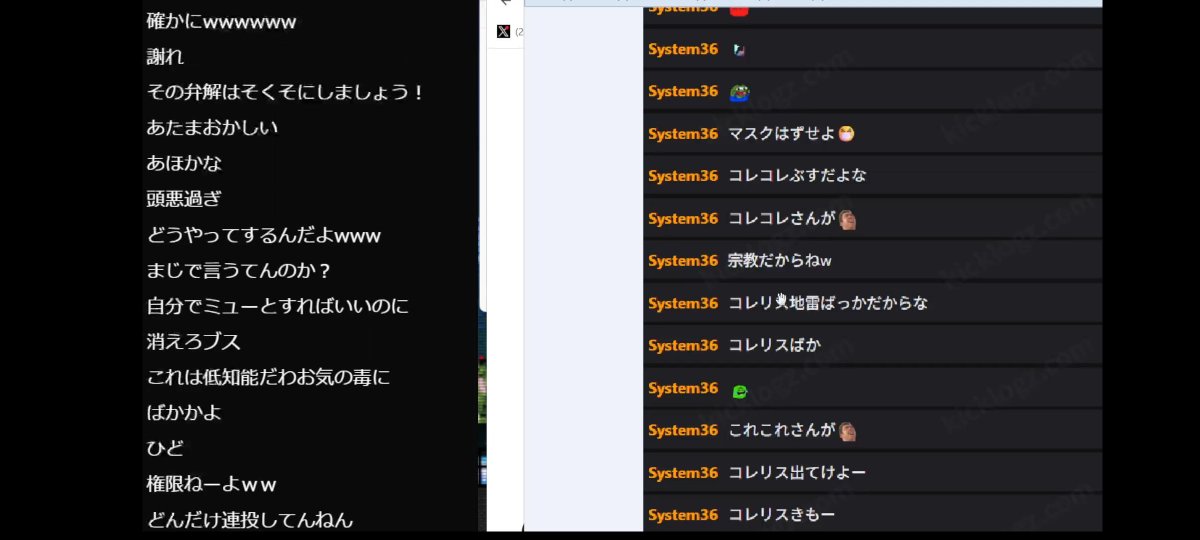 Rikito2003's tweet photo. うおっWWW #コレコレ https://t.co/KnLccZe6Yj