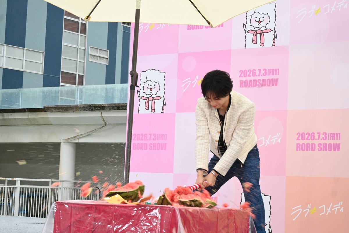 arisaaan0741's tweet photo. 今日のクイズミレニアムのご褒美
ハートのチョコ叩いてって言われた瞬間、U:nityの脳内絶対、スイカの木っ端微塵が思い浮かんだと思うよwww
デジャブすぎて笑った😂
ケンティー爆笑すいませんごって言いながら笑ってるの！
だって思いっきり叩かなきゃけないって運営から言われてなの(ㆀ˘･з･˘)
総じて可愛い😂💓