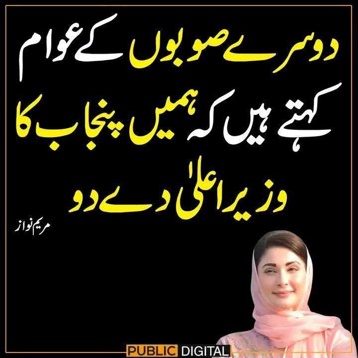 SarmadHameed4's tweet photo. جنرل ضیاع کے زمانے میں کرائے پر ملنے والے وی سی آر اور فلمیں یاد آ گئیں ! https://t.co/oXd2YM5MNN