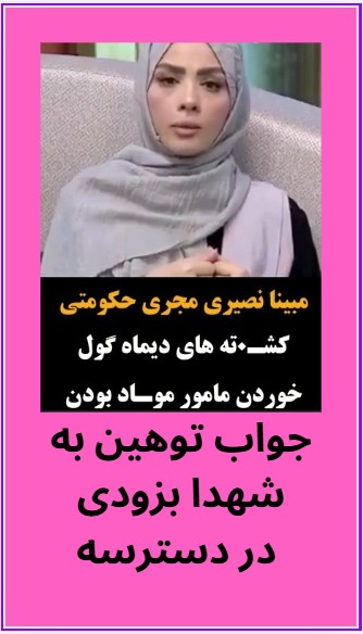 RaseShahab's tweet photo. https://t.co/CX1LheKSif