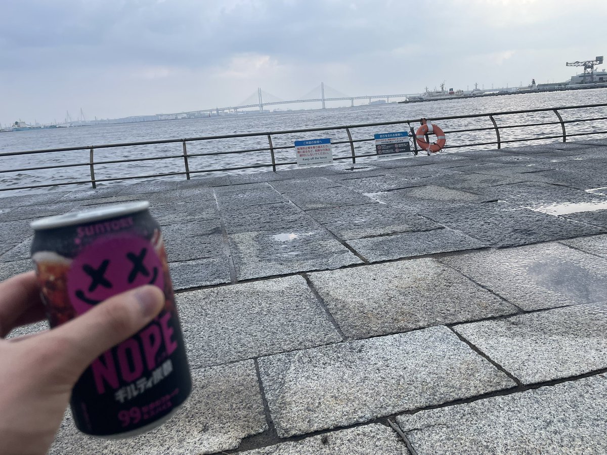 Y2_vlog_com's tweet photo. みなとみらいに行ってきました！

普段行かない場所に行くと
新しい発見が沢山ありますよね！

名物の赤レンガ倉庫が
印象的でした！

#データエンジニア https://t.co/fsNXFHFoBM