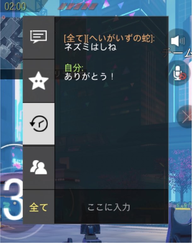Kjsaew's tweet photo. 今日よく言われるなー https://t.co/ULzFCUuHmR