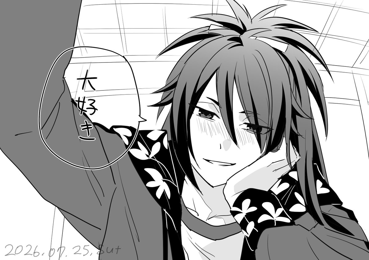 mochikirimaru's tweet photo. https://t.co/34K0jO3giI