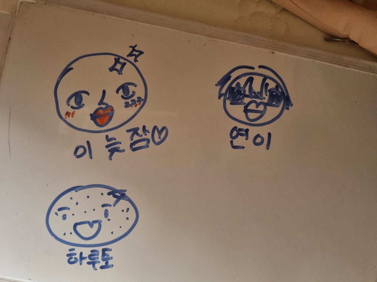 psu_heeru's tweet photo. 안뜨길빕니다 https://t.co/tAhDntZTqN