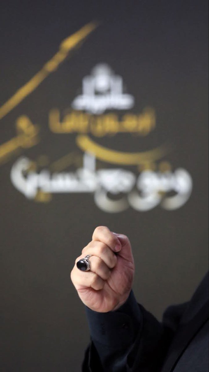 najlaay0's tweet photo. قبضة الثـ.ـورة الإسلاميّة https://t.co/iABjx1kdr9