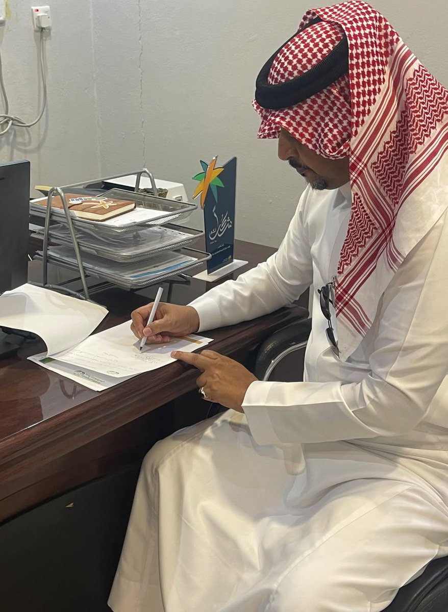 ber_malatas's tweet photo. قام رئيس مركز ملاطس الأستاذ محمد الجعفري بزياره لجمعية البر الاهليه بمركز ملاطس اطلع من خلاله على عرض موجزاً عن أبرز أعمال الجمعيه ومشروعاتها التي تهدف لخدمه الأسر المحتاجه لخدمات الجمعيه بالاضافه للمبادرات التنمويه التي تنفذها لخدمه المجتمع المحلي. وفي ختام الزياره  شكر رئيس وأعضاء الجمعيه رئيس المركز على زيارته ودعمه المتواصل لانشطه الجمعيه.