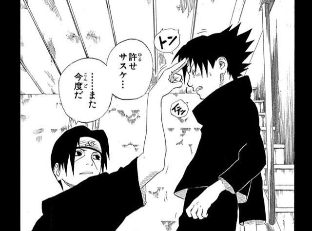 lonapidesu's tweet photo. @zunchan_sub https://t.co/0N7vKWLmJ5