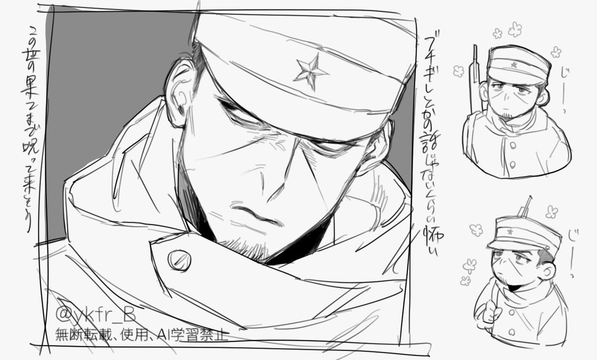 ykfr_B's tweet photo. ﾝ~これは実写🌙 https://t.co/BzMJMuzYl8