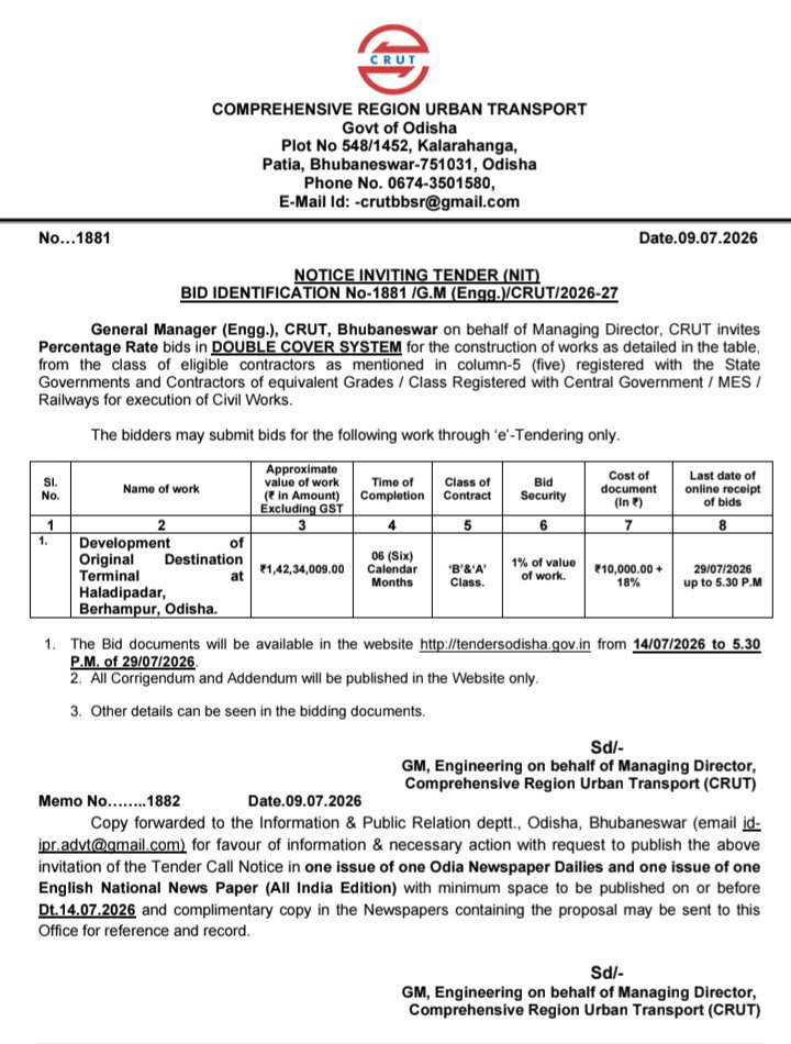 PatnaikAmi's tweet photo. CRUT invites tender for Development of Original Destination terminal at Haldiapadar, Brahmapur, Ganjam. Thanks @CRUT_BBSR https://t.co/qCZJU3ks8I